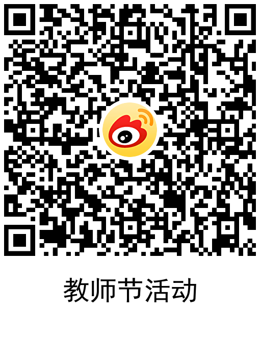 1694258013155476.png 1694242415223433.png