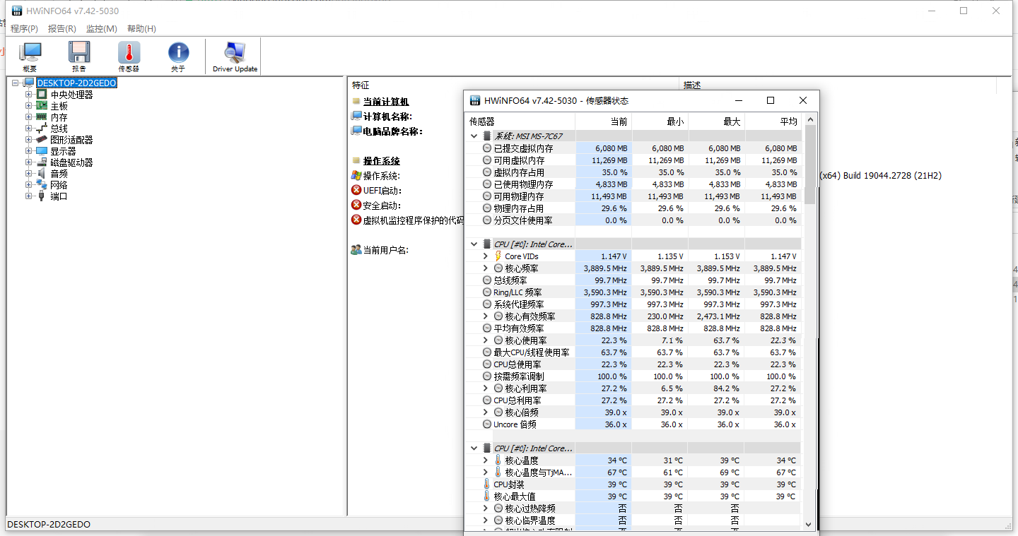 1694390444867388.png 1691020010274896.png