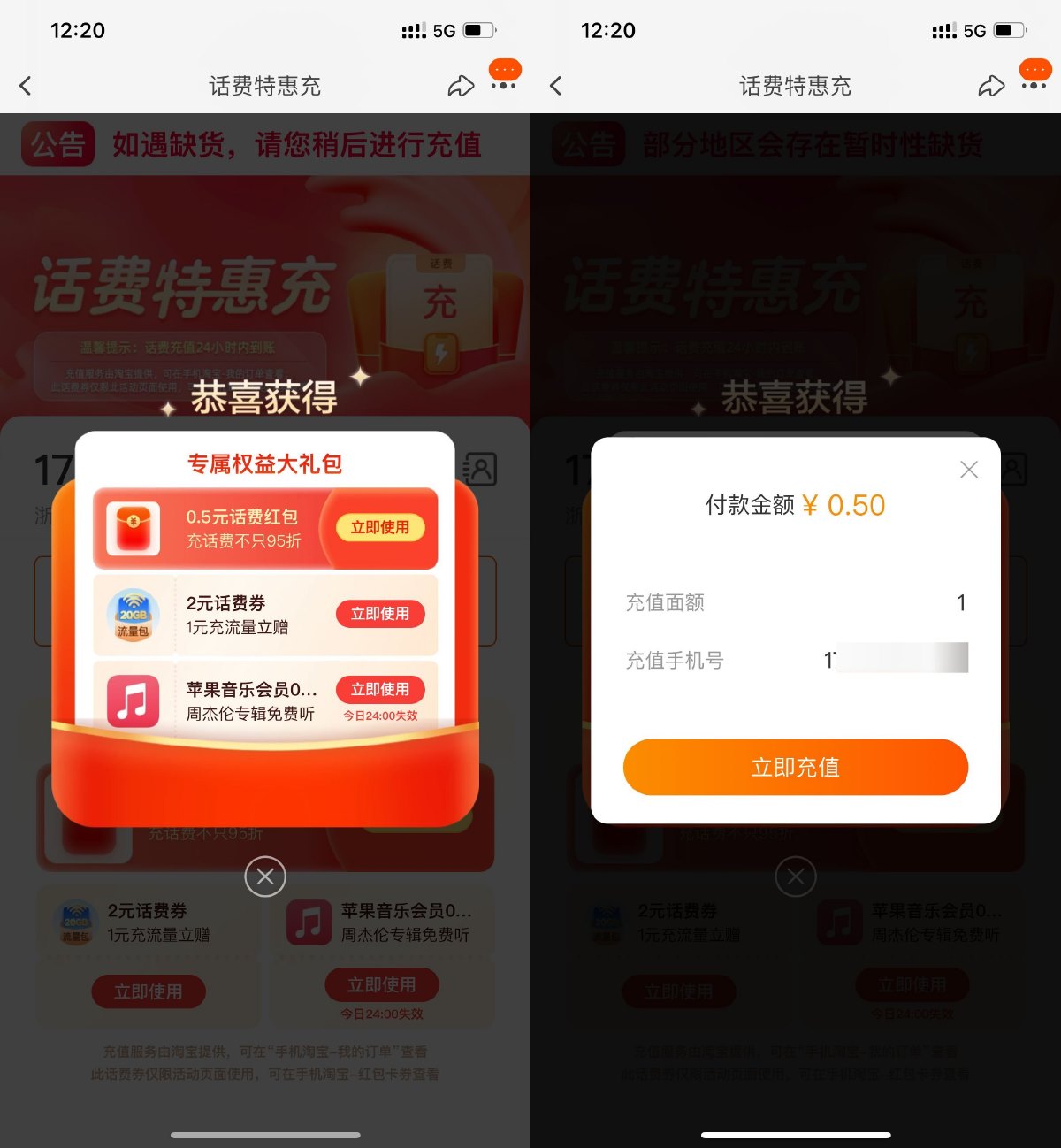 1694948638200791.jpg 1694932608895627.jpg